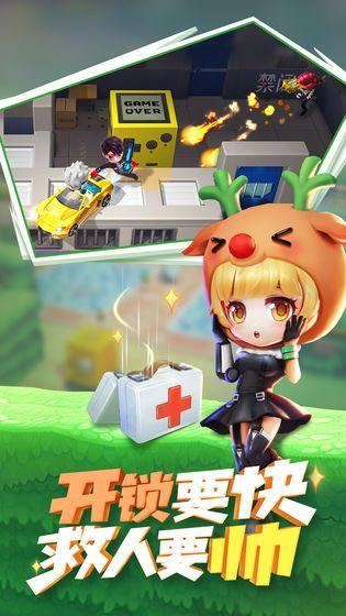 逃跑吧少年英雄最新爆料,神秘势力暗中操控，英雄少年将如何逆袭？  第2张