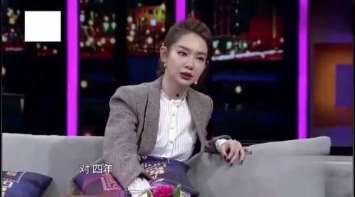 戚薇最新爆料视频,时尚辣妈的幕后故事大公开  第2张