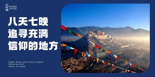 好似天堂在线观看,揭秘“好似天堂”在线观看的绝美之旅  第3张