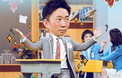 杨迪爆料被排挤视频播放,揭秘幕后黑幕  第2张